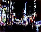 Hans-Jørgen Osnes: "TOKYO 23.36" Hans-Jørgen Osnes: "TOKYO 23.36"